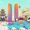 电报聊天的标志 cdstreets — 成都扫街.站街