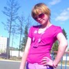 Логотип телеграм-чата chat_znakomstva_novosibirsk — Чат знакомства Новосибирск Екатеринбург девушки вирт вписки Казань Красноярск Челябинск Уфа Самара Краснодар Омск