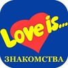 Логотип телеграм-чата chatdlaznacomstv — Чат Дружба❤|Чат знакомств|Дружелюбия🍫|Ахуенный чат💣|крокодил|Love is❤