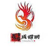 电报聊天的标志 cyb111 — 易成官方频道鉴黄修车群