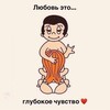 Telegram chat Девушки Уфа logo