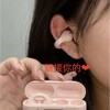 电报聊天的标志 didd252 — 暗黑全網Tg外流洩密預覽（總群簽到）