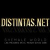 Logotipo del chat de Telegram distintasnet — Distintas.net ❤️