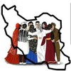 لوگوی چت تلگرام ekharaj_mohajeran — اخراج افغانی ها