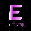 Telegram chat Eroge Guru logo