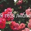 Логотип телеграм-чата feya_kiev — Феи Киева ❤️ | Содержанки и Спонсоры | Ескорт Знакомства Вписки Киев