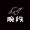 电报聊天的标志 fjvs666 — 【晚约 】全球高端外围