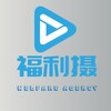电报聊天的标志 fls9001 — 【福利摄】低价福利克隆群