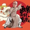 电报聊天的标志 fslbxcq — 佛山联邦修车群