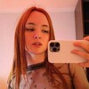 Логотип телеграм-чата gilticussliv — Gilticus слив
