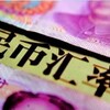 Telegram chat 菲律宾《便民换汇》 logo