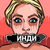INDI🔞ZONE - Telegram Groups