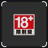电报聊天的标志 itw666 — 男人的夜晚天堂~完整成人視頻 TG: OK0358
