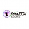 Logo obrolan Telegram jb_escort_girl — ᎫᏴᏀꮖꭱꮮ - Ꭻoꮋoꭱ Ꭼꮪꮯoꭱꭲ