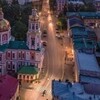 Telegram chat Киров.Познакомимся logo