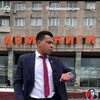 Логотип телеграм-чата krd0023 — Чат Краснодара