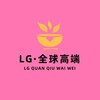 Telegram chat LG🌎高端 全球导航总群 logo