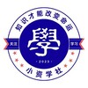 Telegram chat 小资学社♡副业搞钱♡短视频教程♡抖音快手直播教学 logo