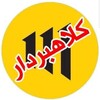 لوگوی چت تلگرام meghdaditt — کلاهبرداری مقداد آی تی
