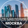 Telegram chat 𝙄𝙉𝙏𝙄𝙈 𝙎𝙄𝙏𝙄 𝗠𝗼𝘀𝗰𝗼𝘄 🇷🇺 logo