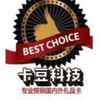 Telegram chat 话费代充🆔代充游戏💸网易游戏🫰美金代充💸代充礼品卡 logo