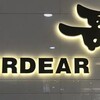 Telegram chat RDEAR精聊大全素材 logo