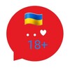 Логотип телеграм-чату sexlife_chatik — Sex life chat UA🇺🇦