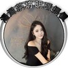 Telegram chat 渴渴茶坊明碼標價區域報班表🇹🇼 logo