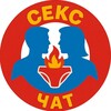 Telegram chat СЕКС ЧАТ ТГ 🔞 Телеграм logo