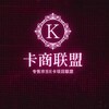 电报聊天的标志 udbdjxkxk — 网易游戏🫰Steam社区🫰Steam商铺
