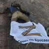 Логотип телеграм-чату varukraine2022 — Війна ✙
