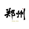 电报频道的标志 vc5m82ztnl — 全国包养萝莉/处女/学妹（广告频道）