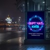 Telegram chat Вірт чат Київ logo
