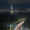 Вірт Чат Україна 💕 - Telegram Groups