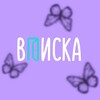 Telegram chat СЕКС › Вписки Краснодар 🎉🌃 logo