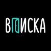 Telegram chat Вписки-Ростов 18  logo