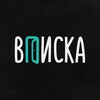 Telegram chat ВПИСКИ logo