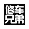 电报聊天的标志 vx582 — 成都修车大队