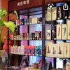 电报聊天的标志 wongsex — 啪啪情趣用品