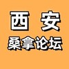 电报聊天的标志 xasn029com — 西安桑拿会所楼凤交流