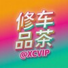 Telegram chat 外围上门|同城约炮|全球导航 logo