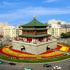 电报聊天的标志 xianyuledaquan — 西安-娱乐👸西安-按摩洗浴 👸 西安-兼职外出 🎢