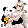 电报聊天的标志 xueshengsp — 💋91porn强奸大学生 高中生 初中生 小学生 少女破处视频