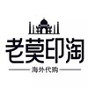 电报聊天的标志 yindu08 — 印度药|伟哥|希爱力|艾力达|必利劲|万艾可|泰国果冻|悍马糖