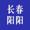 电报聊天的标志 yydsyy0431 — 长春会所/spa/ktv➣【阳阳严选】沈阳/哈尔滨/交流群