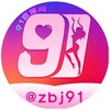 电报聊天的标志 zbjjy — 海角口交｜女神跳舞