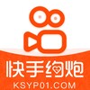 电报聊天的标志 zh0916 — 快手约炮（快手成人版）