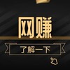 Telegram chat 苹果礼品卡🔯Google Play 礼品卡💽超市购物卡♈️PSN充值卡♋️露露礼品卡 logo