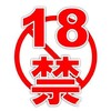 电报聊天的标志 ziyoujiaoliuqun — 越夜越精彩（24小时直播）