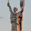 Вірт чат Житомир - Telegram Groups